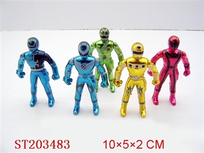 NOTLAMPMAHATMA(FIVEFUND,RED,YELLOW,GREED,BLUE) - ST203483