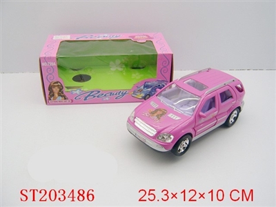 B/O FREEWAY CAR (MUSIC/LIGHT/OPEN 5 DOOR/SOUND) - ST203486