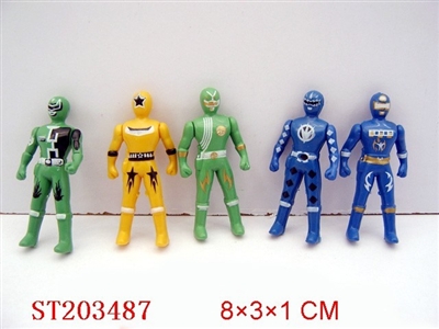 NOTLAMPMAHATMA(FACTCOLLRFIVEFUND,YELLOW,GREED,BLUE) - ST203487