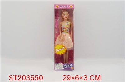 BOBBY DOLL AND ACCOUTERMENT - ST203550