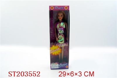 BOBBY DOLL AND ACCOUTERMENT - ST203552