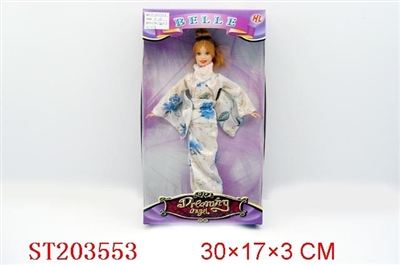 BOBBY DOLL - ST203553