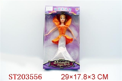 BOBBY DOLL - ST203556