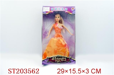 BOBBY DOLL - ST203562
