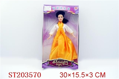 BOBBY DOLL - ST203570