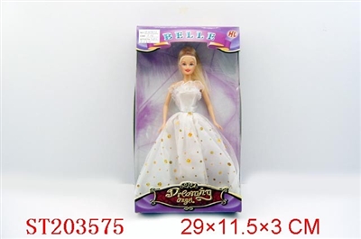 BOBBY DOLL - ST203575