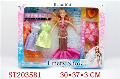 BOBBY DOLL AND ACCOUTERMENT - ST203581