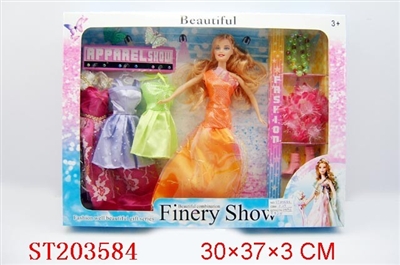 BOBBY DOLL AND ACCOUTERMENT - ST203584