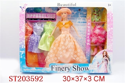 BOBBY DOLL AND ACCOUTERMENT - ST203592