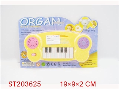 ELECTRONIC ORGAN - ST203625