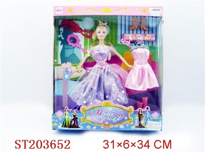 BEAUTY DOLL - ST203652