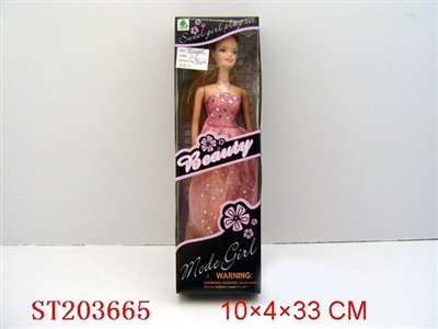 BEAUTY DOLL - ST203665