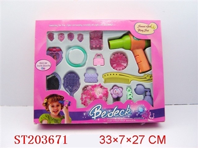 BEAUTY SET - ST203671