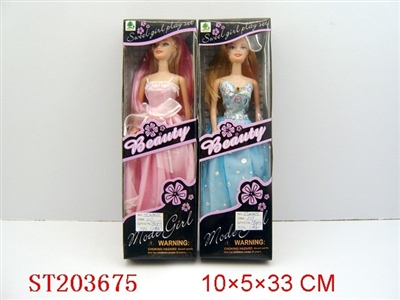 BEAUTY DOLL(TWO ASST) - ST203675