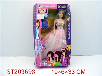 BEAUTY DOLL - ST203693