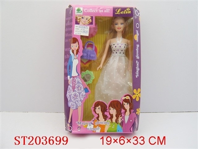 BEAUTY DOLL - ST203699