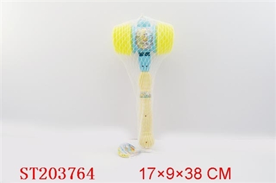 CHRISTMAS HAMMER - ST203764