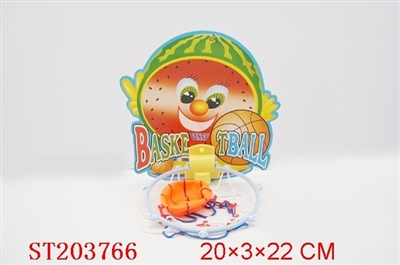 CLIPALLBASKETBALLBAT - ST203766