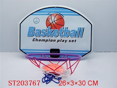 BASKETBALL SET - ST203767