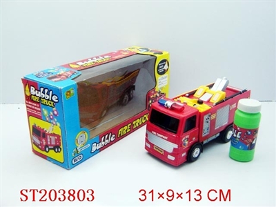 B/O PUMPER CAR - ST203803