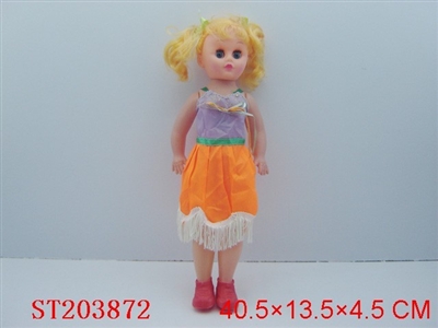 BEAUTY DOLL - ST203872
