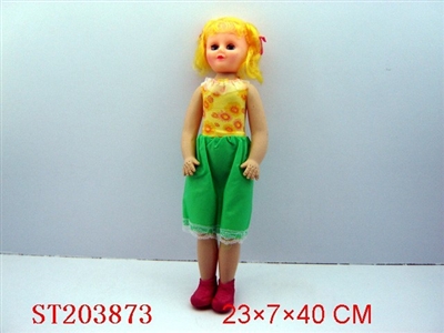 BEAUTY DOLL - ST203873