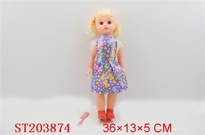 BEAUTY DOLL - ST203874