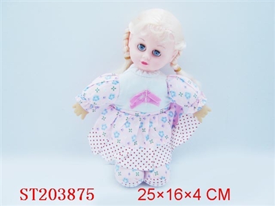 BEAUTY DOLL - ST203875