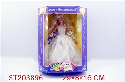 BEAUTY DOLL - ST203896