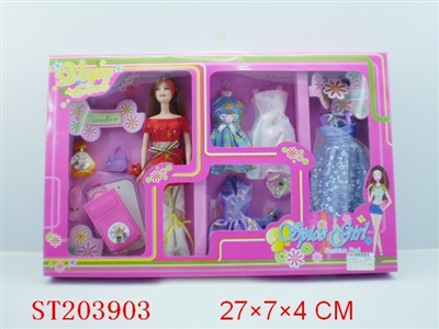 BEAUTY DOLL - ST203903