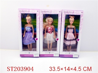 BEAUTY DOLL(3 STYLES ASSORTED) - ST203904