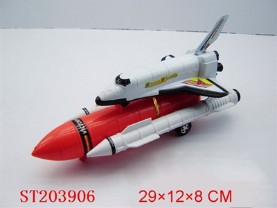回力惯性火箭头 - ST203906