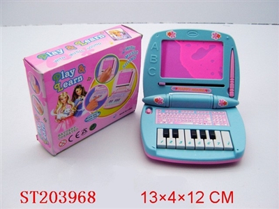 MUSICAL SERIES COMPUTER - ST203968