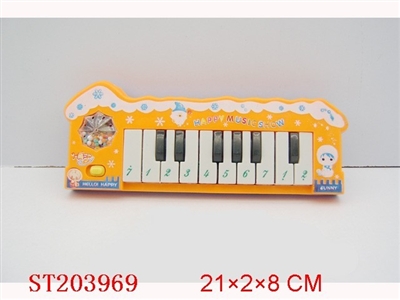 MUSICAL SERIES TWOTONE ELECTRONIC ORGAN - ST203969