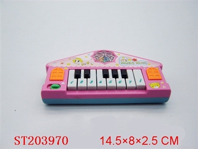 MUSICAL SERIES TWOTONE ELECTRIONIC ORGAN - ST203970