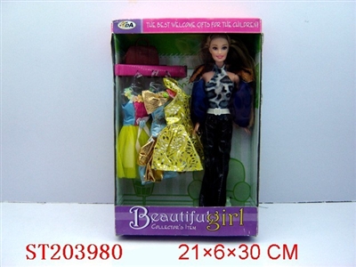 11# BABBY DOLL - ST203980