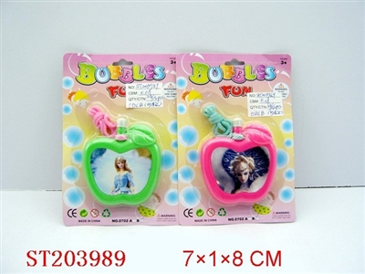 APPLE BUBBLE (BOBBY MIXACT) - ST203989
