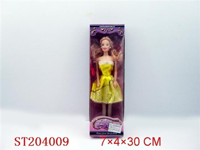 BEAUTY DOLL - ST204009