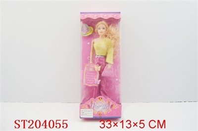 BABIE GIRL - ST204055
