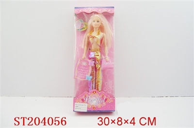 BOBBY GIRL - ST204056