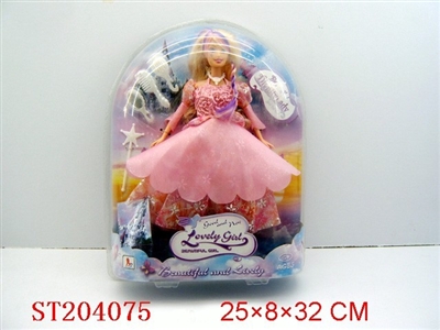 BEAUTY DOLL - ST204075