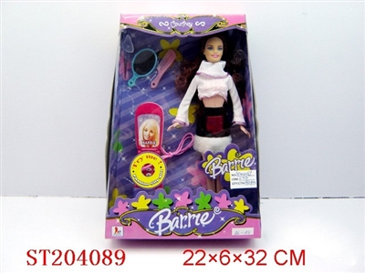 BEAUTY DOLL - ST204089