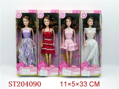 BEAUTY DOLL (FOUR ASST) - ST204090