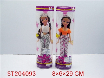 BEAUTY DOLL (TWO ASST) - ST204093