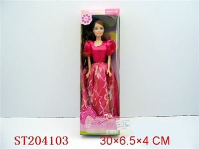 BEAUTY DOLL - ST204103
