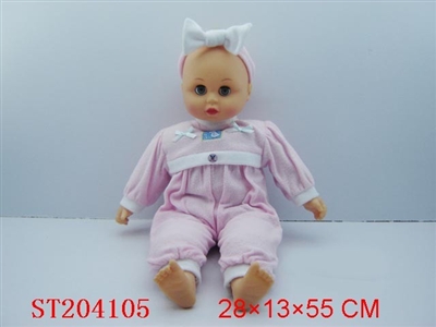 HUFF DOLL（RED，BLUE） - ST204105