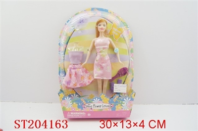 BOBBY GIRL ( 2 STYLES ASSORTED) - ST204163