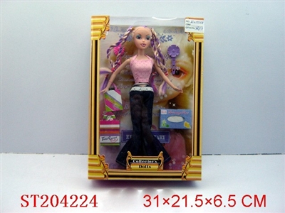 BABBY DOLL - ST204224
