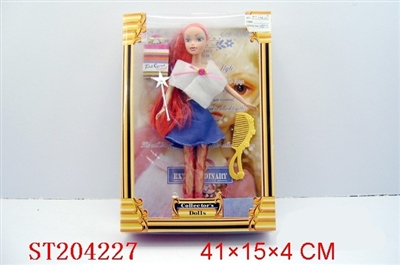 BABBY DOLL - ST204227