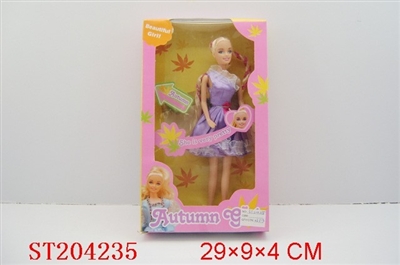 BABBY DOLL(2 STYLES ASSORTED) - ST204235